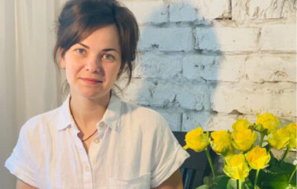 ДЕРГАЧОВА ЄВГЕНІЯ ЮРІЇВНА